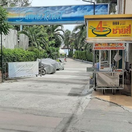 Apartment- Haad Rin Beach By Sunrise Resort ภายนอก รูปภาพ