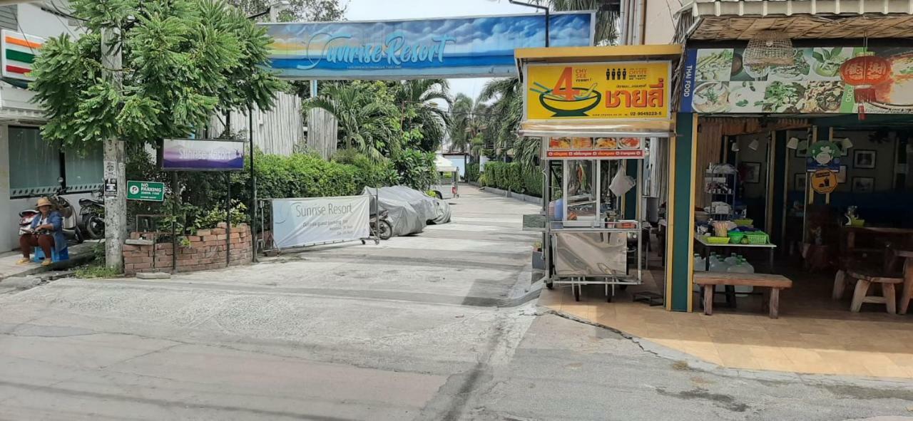 Apartment- Haad Rin Beach By Sunrise Resort ภายนอก รูปภาพ