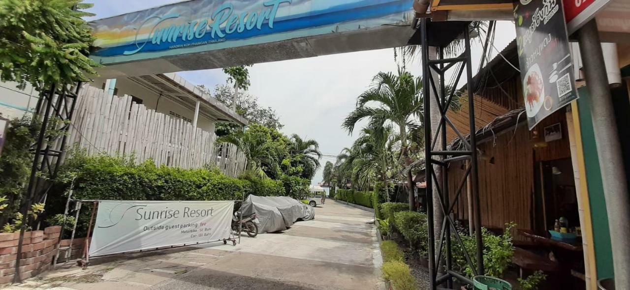 Apartment- Haad Rin Beach By Sunrise Resort ภายนอก รูปภาพ